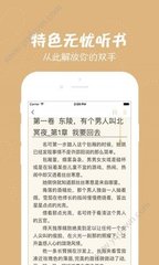 爱游戏app下载2020